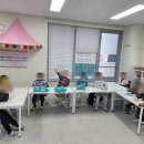 링키영어고촌드림스퀘어센터영어교습소 | 고촌영어학원, 링키영어 고촌드림스퀘어센터 수업 잘 해주십니다
