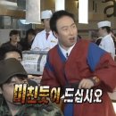 돈덕이네