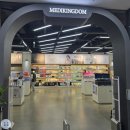 매일약국 | 용산 창고형 약국 메디킹덤 가본 후기