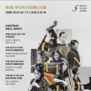 탑실로35번길 네이버블로그