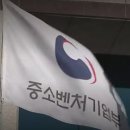 벤처인터넷 이미지