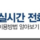 제이멀티짐 피티엔주짓수 이미지