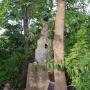 안성행운공인중개사사무소 이미지