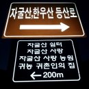 귀농귀촌체험민박 이미지