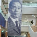 박정희로-12 이미지