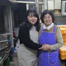 경동 떡 방앗간 이미지