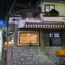 낭만밥상 네이버블로그