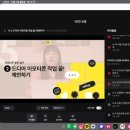 이모티콘인터넷PC플라자 | [강의후기] 탈잉 김나무 이모티콘 챌린지 DAY50