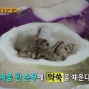 학생분식 이미지