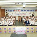 6.25 참전용사 이미지