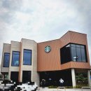 스타벅스평택이충DT점 이미지