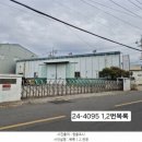 설만경로당 네이버블로그