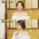 [캡쳐] 180421 [tvN] 서울 메이트.E23.-소유 #1 이미지