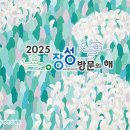 장성군립삼계도서관 이미지