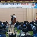 순천성동초등학교 이미지