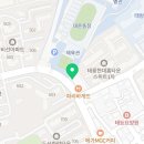 쥬씨&차얌서울여대점