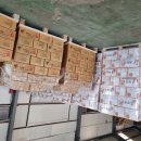 광석양봉원 이미지