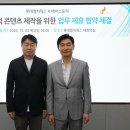 컬처 - 종로구 인사동길 7 | 컬처