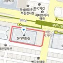 리더스내과가정의학과의원 이미지