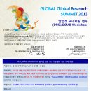 Global DMC