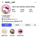 안청남로-2 이미지