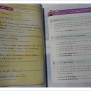 스크린 영어 이미지