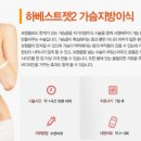 닥터에이치의원 이미지