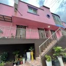 파레스펜션 이미지