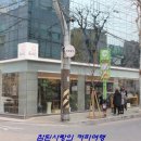 봉cafe카페