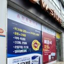 송현경북약국 이미지