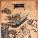 종로-종로-종로-종-139 이미지