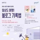 샘마루도서관 이미지