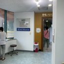 목동연세이비인후과의원 이미지