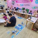 진명유치원 이미지