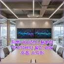 성공하는 사람들의 1인 창업을 위한 퍼스널 브랜딩 준비하기 | 틱톡 에이전시 활용법, 방구석에서 월천 버는 숏폼 수익화