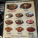 양철북곱창동탄여울공원점