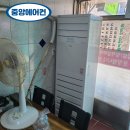 애리네식당 이미지