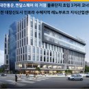 레노부르크 부천 이미지