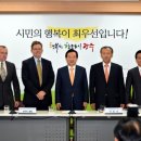 (주)코리아파워 이미지