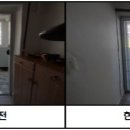 덕천1동 행정복지센터 이미지