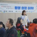 성남시장애인종합복지관 이미지