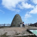 간월산온천 이미지