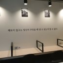 토브스터디 이미지