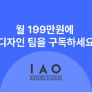 필광고디자인
