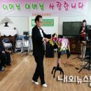 행복의섬 이미지