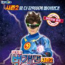 제46회 정기연주회 세계음악시리즈4-팝콘서트 | 한 달 프로그램어린이·가족 공연부터 클래식·콘서트까지 장르별 무대 이어져… G-ARTS 사업도 본격 가동