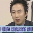 인천광역시중구보건소 이미지