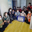 평화경로당 이미지