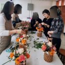 백현중학교 | 국제꽃기예개발협회[KIFAD] 네오플라워갤러리 대표 김민경 선생님 – 백현중학교 학부모회 꽃바구니 클래스