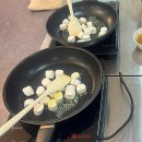 펫푸드스쿨 | [후기] 두쫀쿠 찐막 졸업하기 원데이클래스 : 펫푸드스쿨&amp;베이킹공방